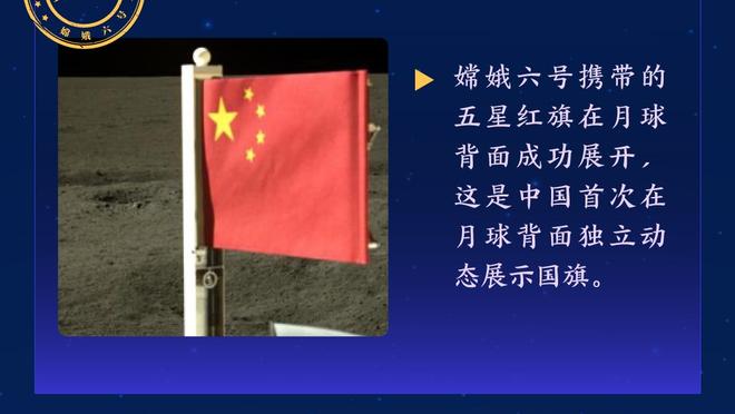 Thám trưởng Triệu: Biểu hiện tuyến hậu vệ Bắc Kinh là nguyên nhân quan trọng nhất để thua Tân Cương dường như ai cũng sợ xử lý bóng